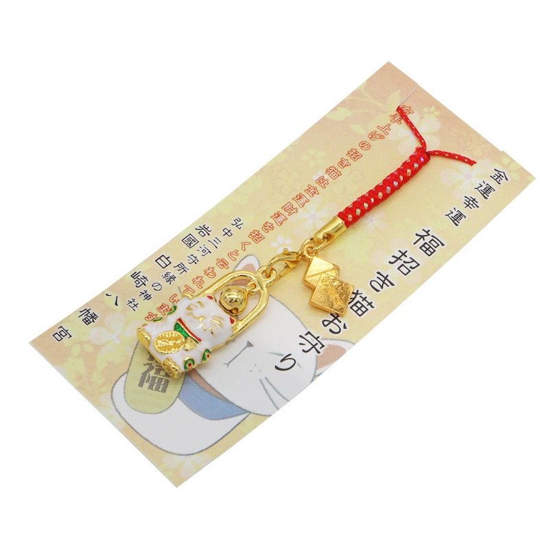 金運・幸運 福招き猫お守り（白） ｜白崎八幡宮