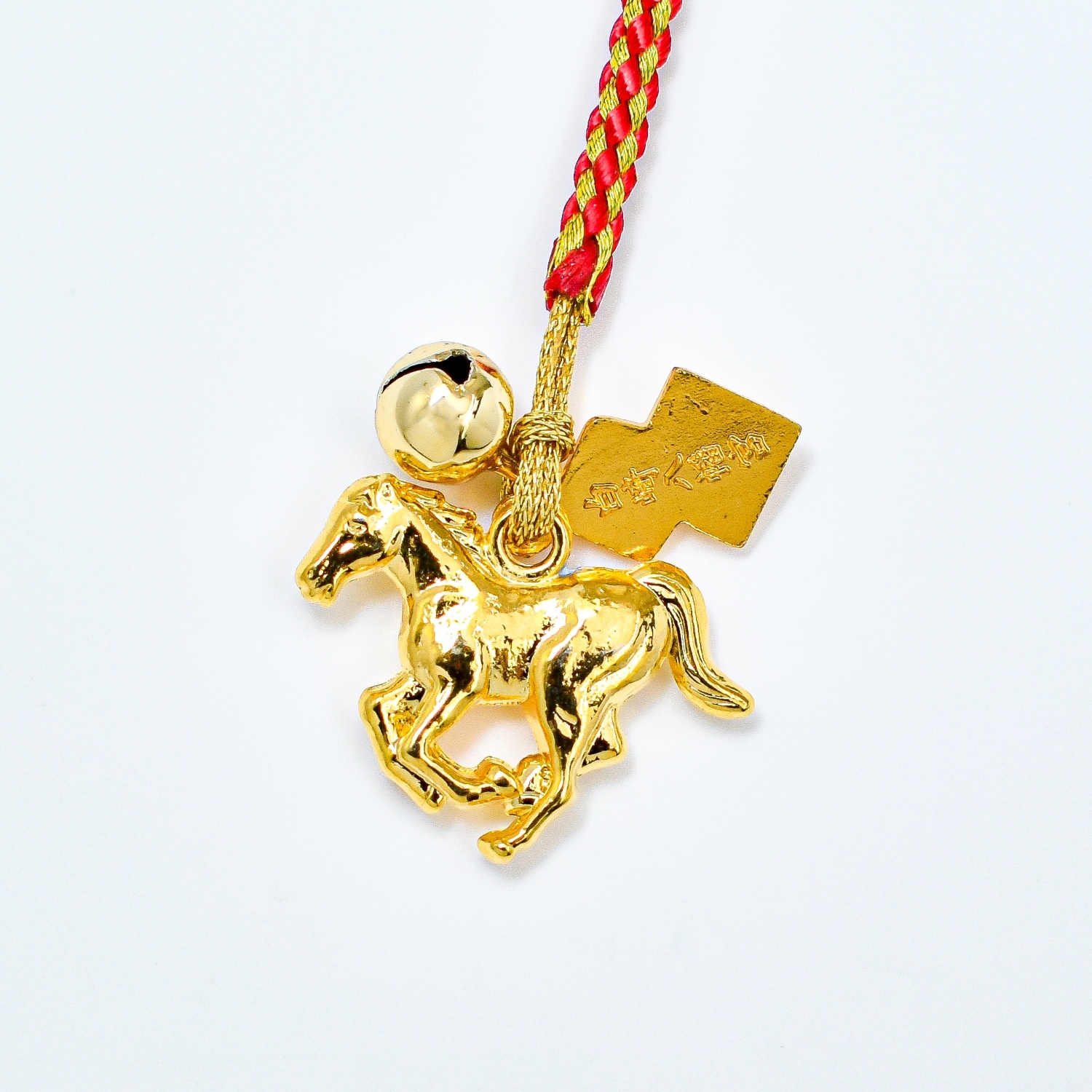 すべてうまくいく御守 開運招福 運気隆昌 勝ち馬守｜白崎八幡宮