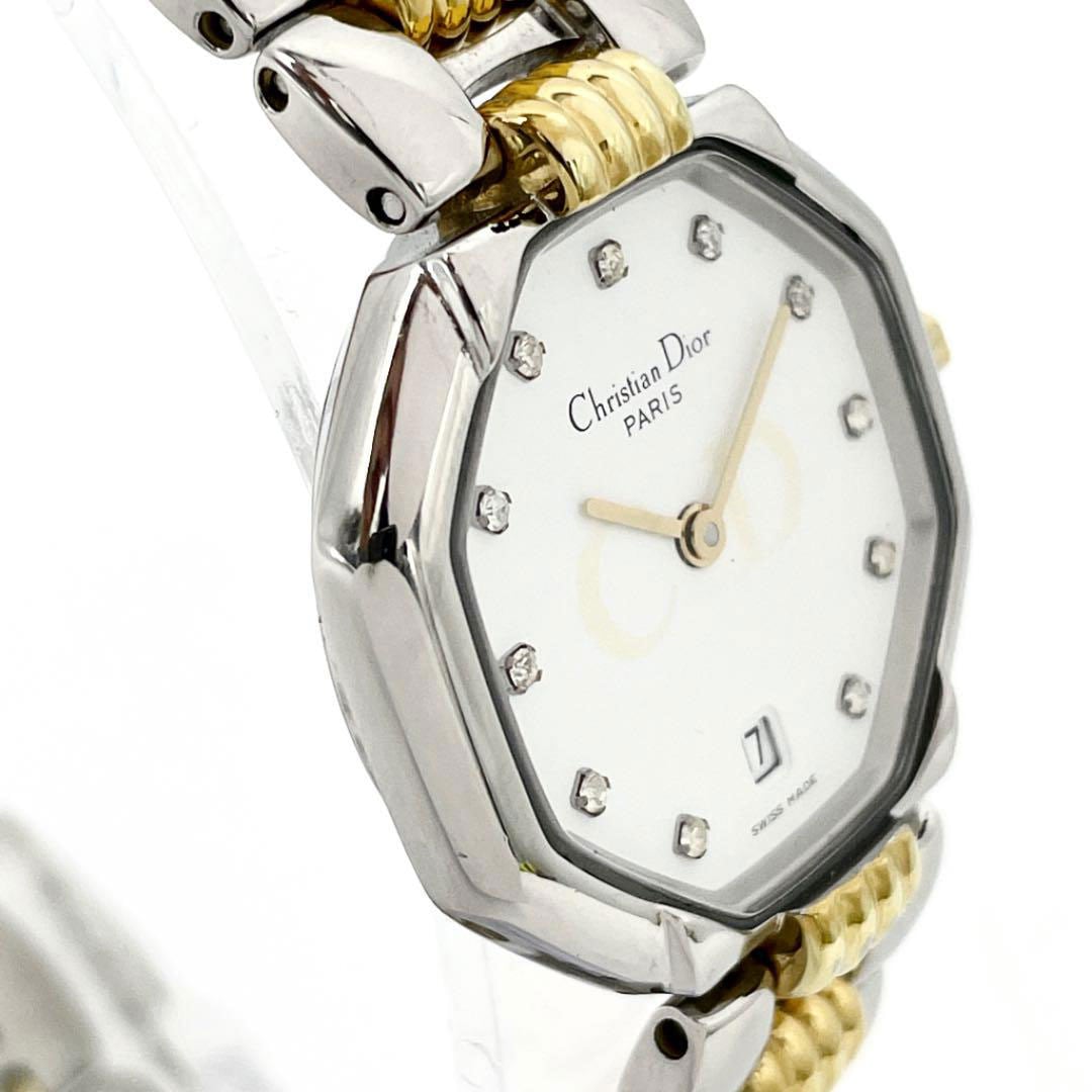 Christian Dior クリスチャンディオール レディース腕時計 オクタゴン