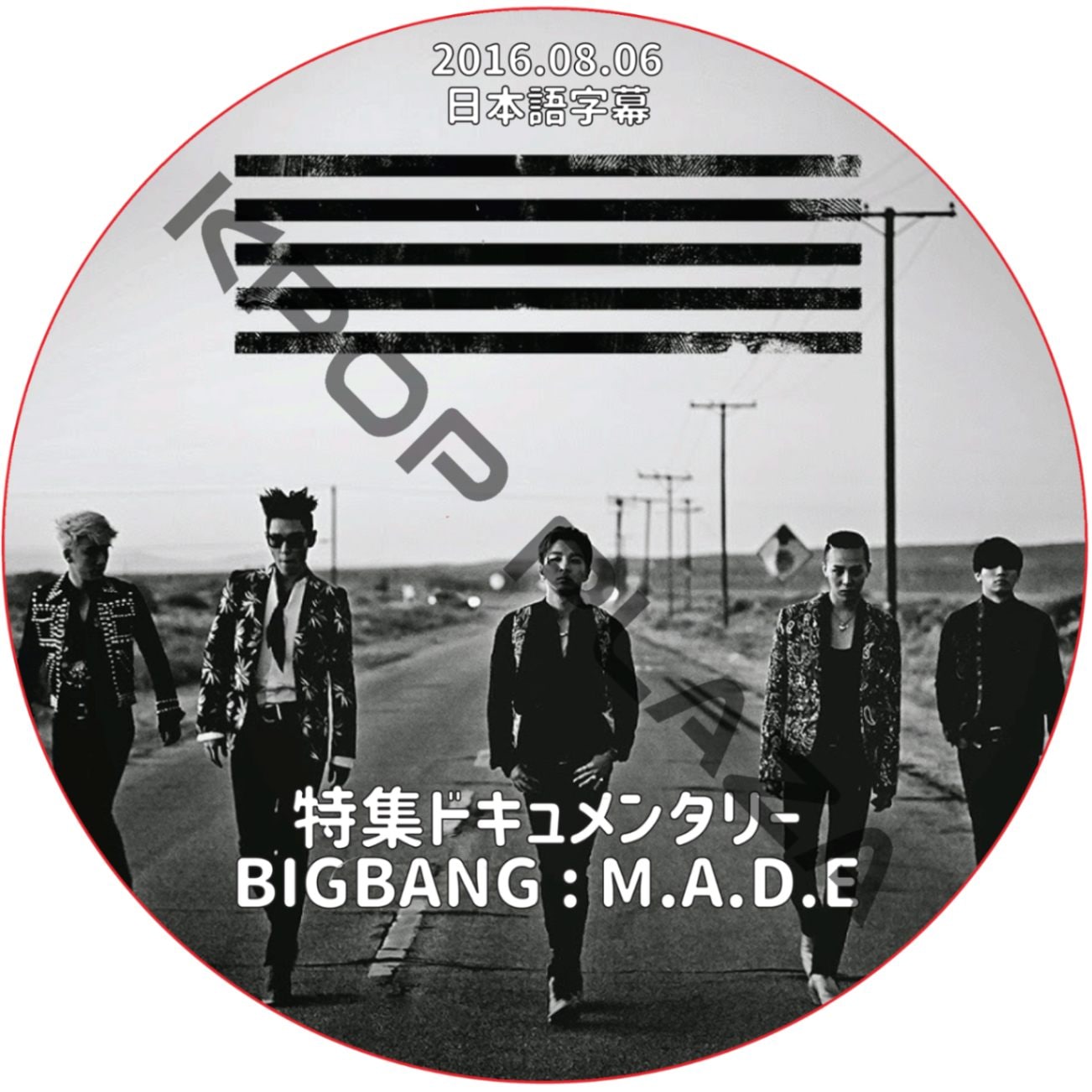 K-POP PLAZA】KPOP DVD 韓流グッズ 専門店 新大久保 KPOPDVD