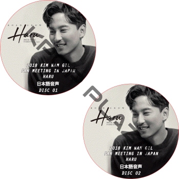 K-POP PLAZA】KPOP DVD 韓流グッズ 専門店 新大久保 KPOPDVD