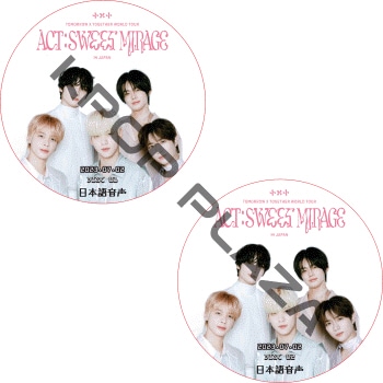 韓流DVDチソン15作品＋ファンミーティングまとめて Amazon.co.jp: チョ