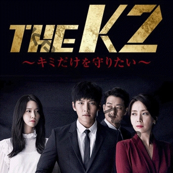 K-POP PLAZA】KPOP DVD 韓流グッズ 専門店 新大久保 KPOPDVD