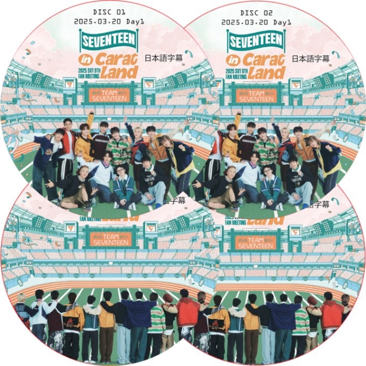 K-POP PLAZA】KPOP DVD 韓流グッズ 専門店 新大久保 KPOPDVD