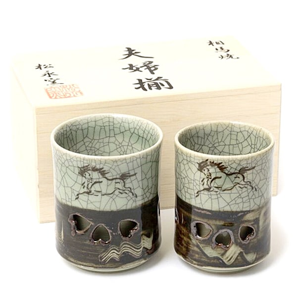 大堀相馬焼 松永窯 木箱入り 夫婦二重湯呑み (青ひび 2.2寸/2.4寸