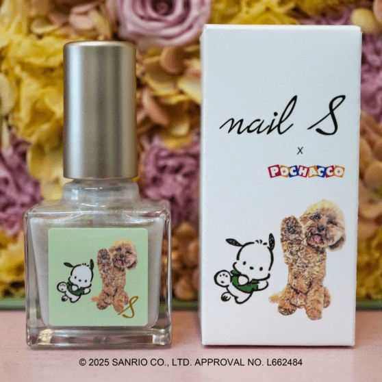 即購入可】nail S ネイルエス 10本セット Nails ネイルエス | 蔦屋書店
