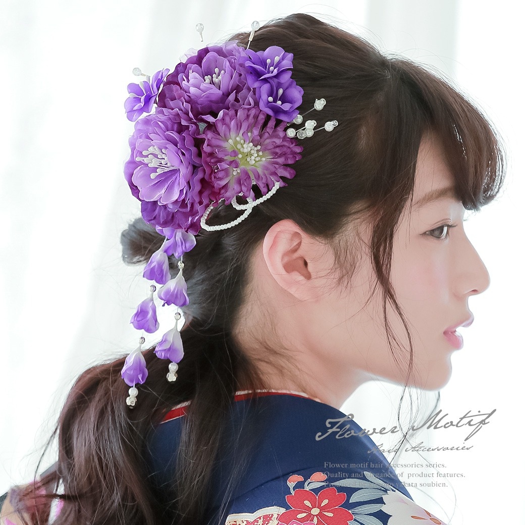 髪飾り 成人式 卒業式 袴 和装 着物 振袖| きもの館 創美苑