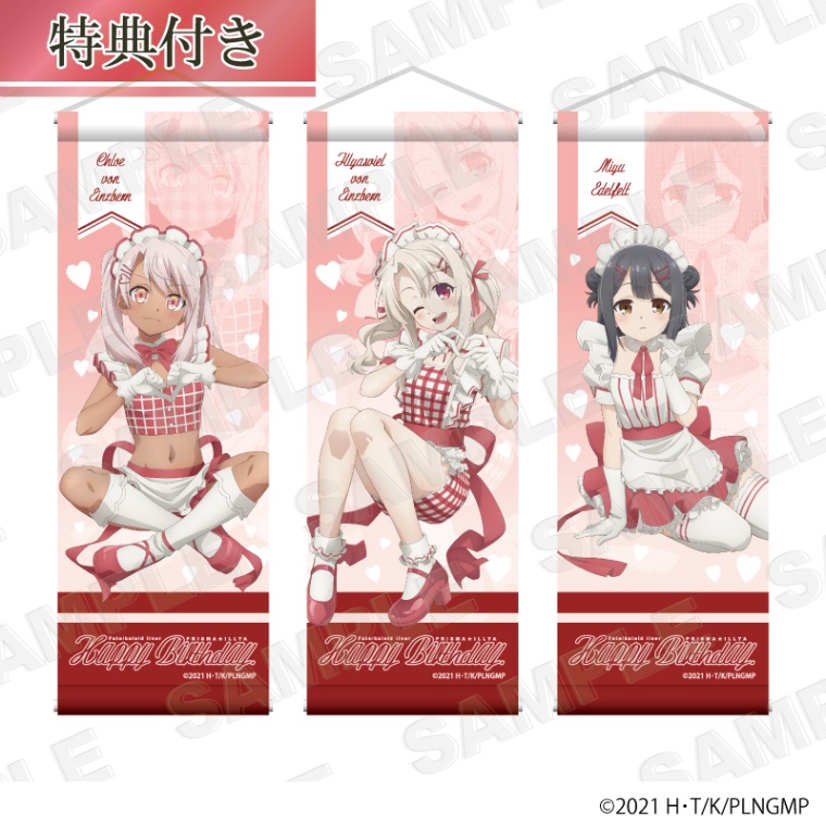 シルバーリンク公式オンラインショップ