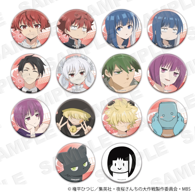 シルバーリンク公式オンラインショップ