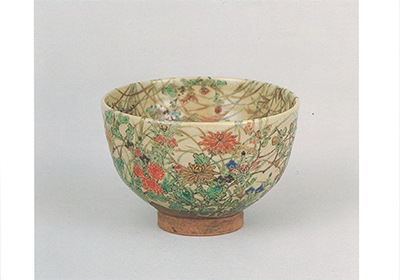 永原雲永《布志名焼 色絵秋草図茶碗》 ポストカード | ポストカード