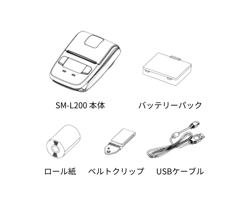 修理時の代替品レンタル モバイルレシートプリンターSM-L200｜スター