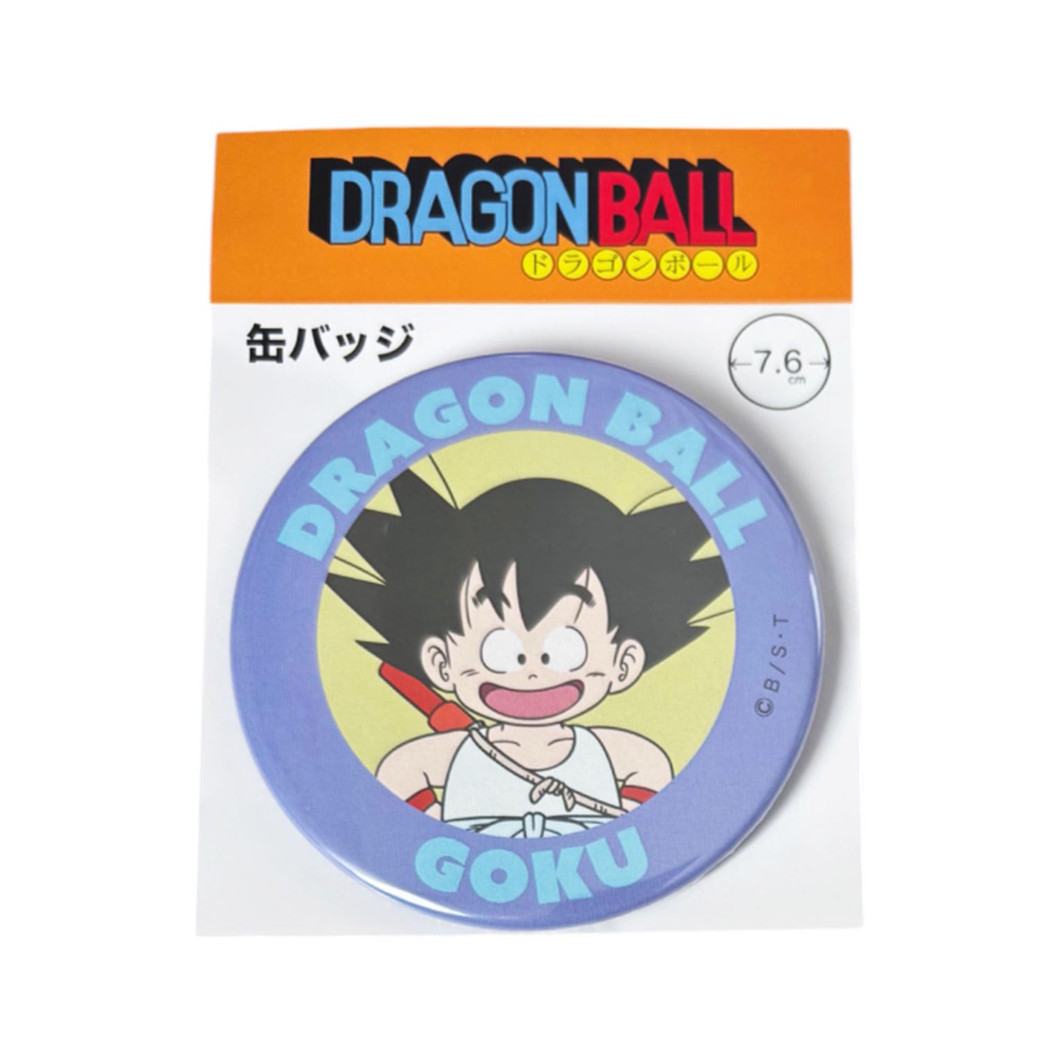 公式] メーカー直営 ドラゴンボール 缶バッジ 孫悟空 | キャラクター