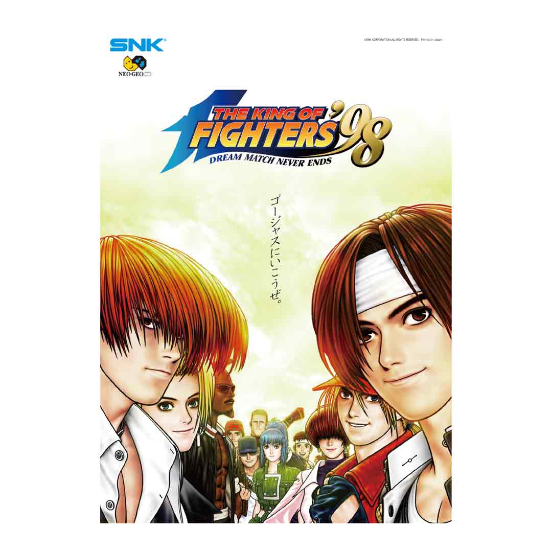 THE KING OF FIGHTERS '98 A2クリアポスター(全3種) | ポスター | SNK
