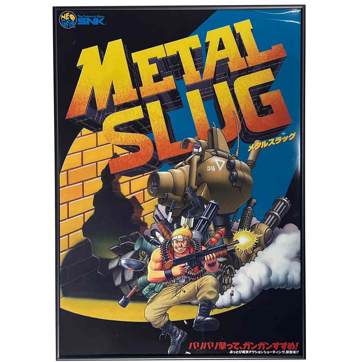 A2クリアポスター | ポスター | SNK OFFICIAL STORE LIMITED SNK公式