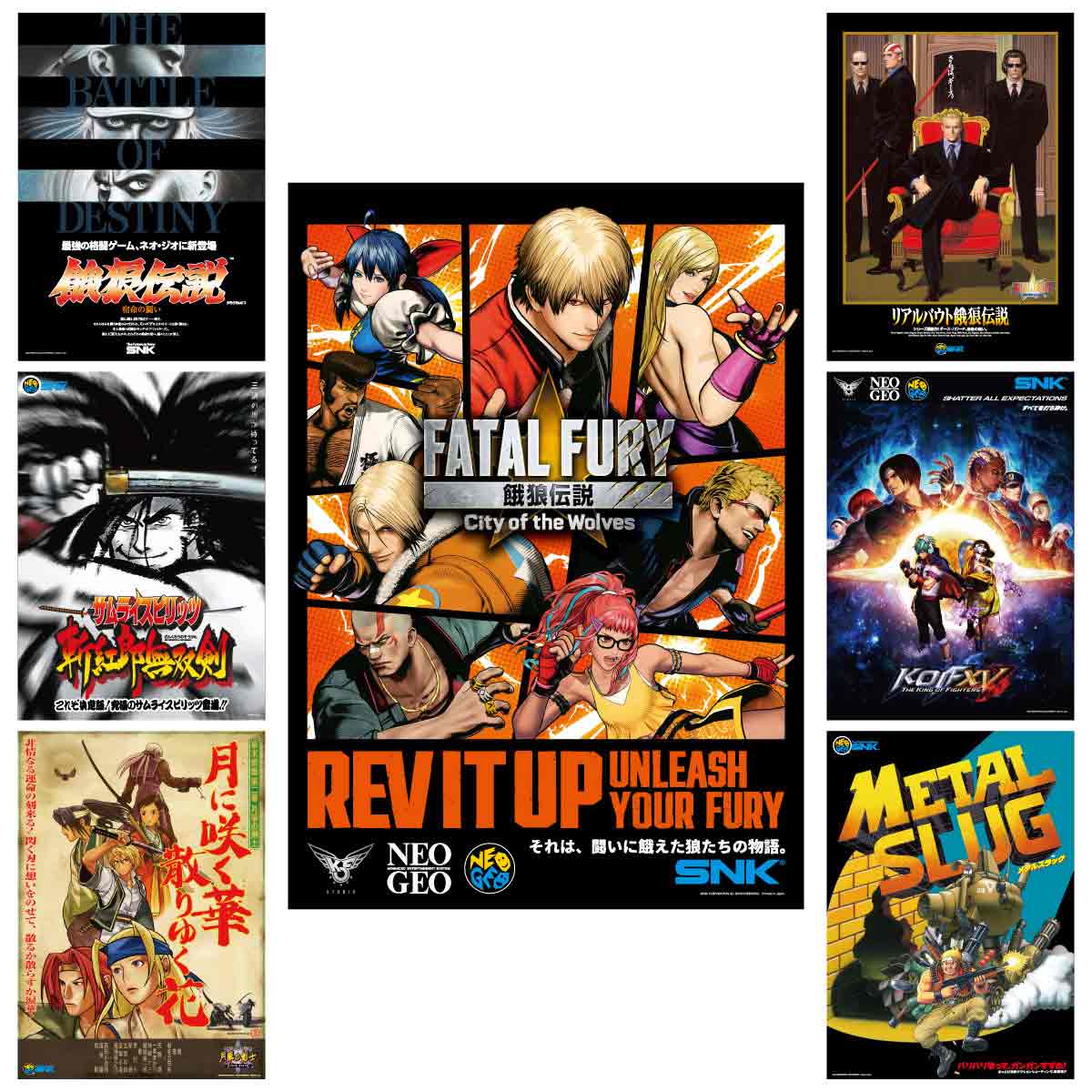 A2クリアポスター | ポスター | SNK OFFICIAL STORE LIMITED SNK公式