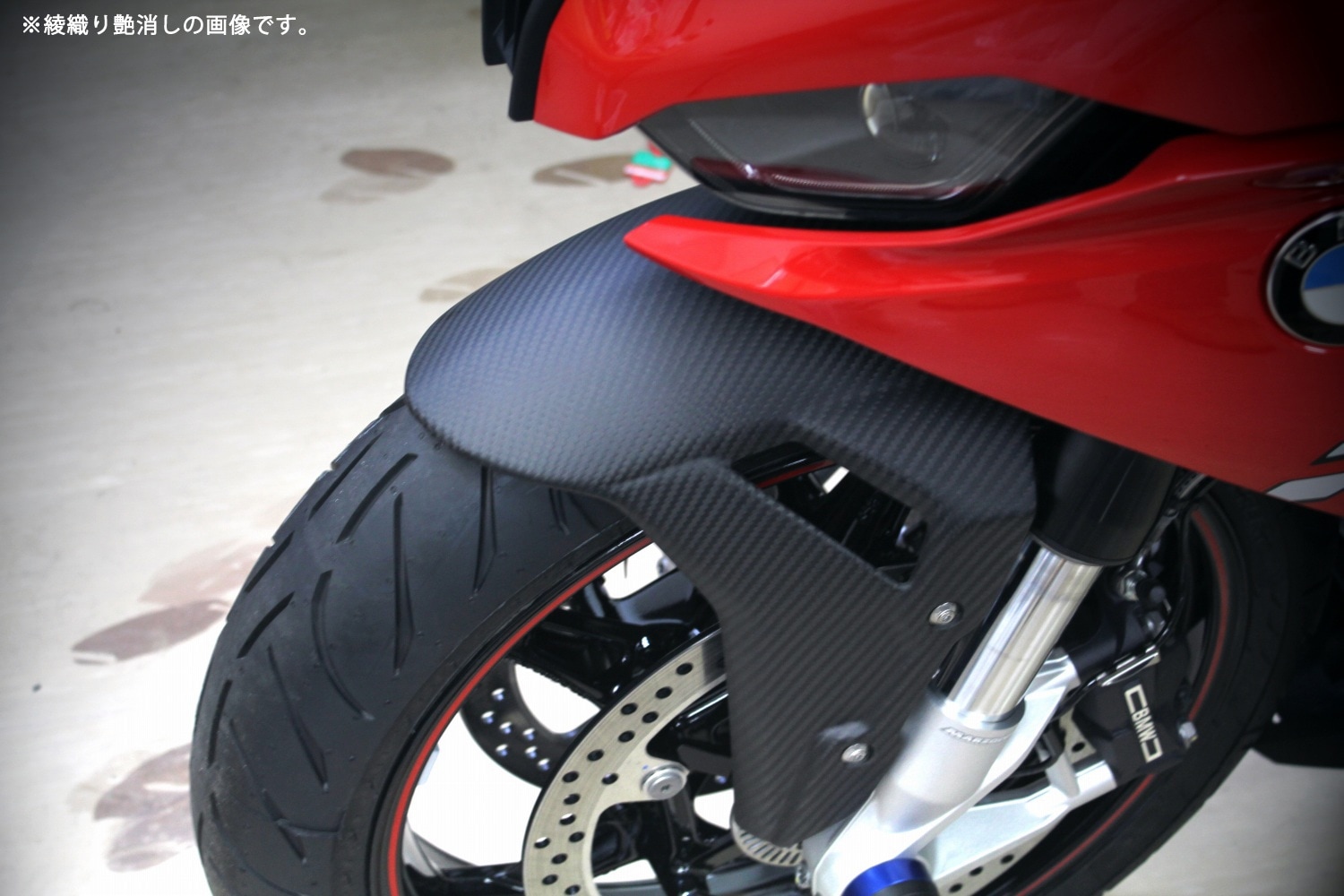 SPEEDRA フロントフェンダー 純正形状 ドライカーボン | すべての商品