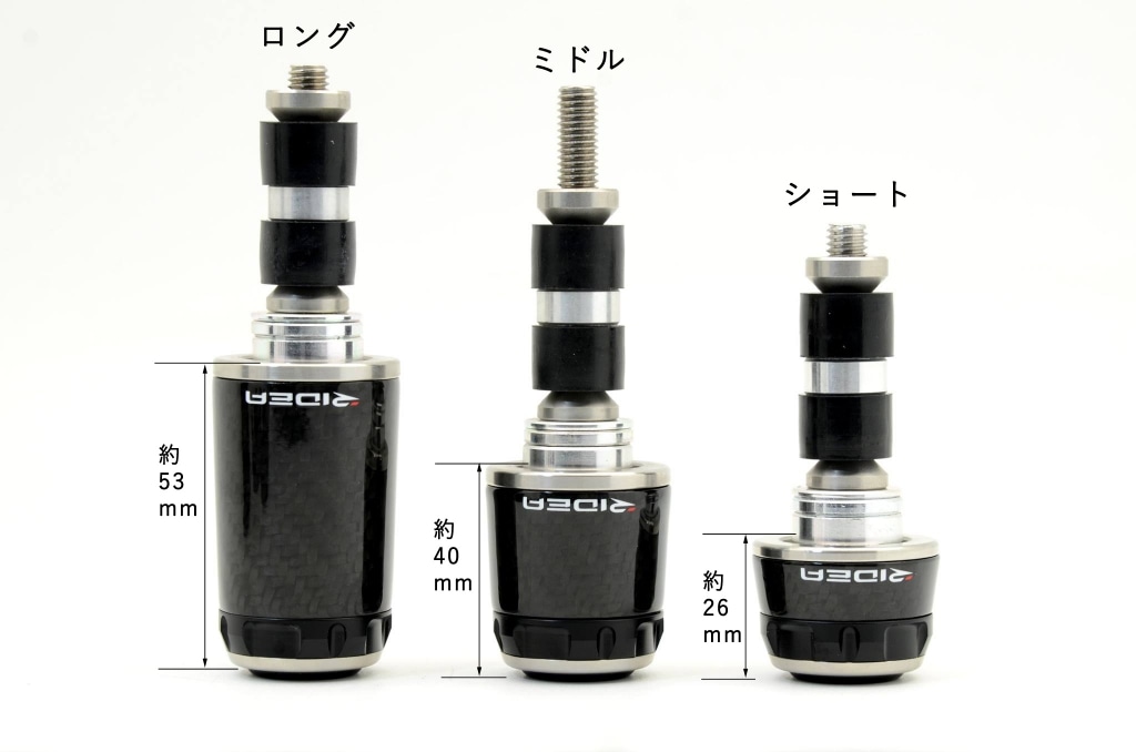 RIDEA ハンドルバーエンド ミドルタイプ カーボン KAWASAKI M8