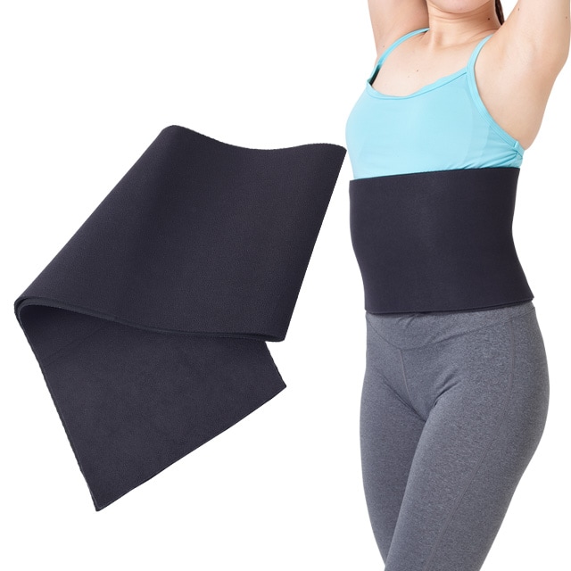 体幹サポートベルト