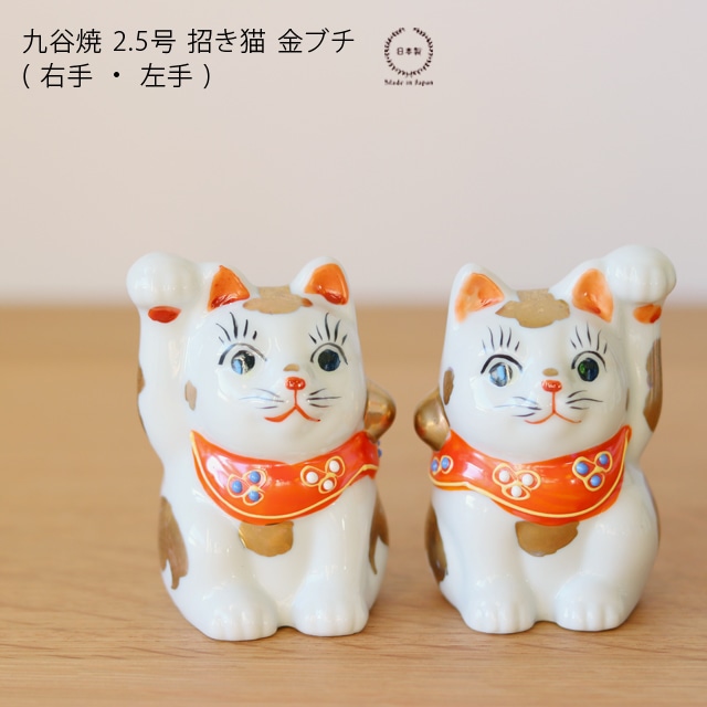 雑貨のお店セレクト・ペンギン-長く使える「いいもの」を！