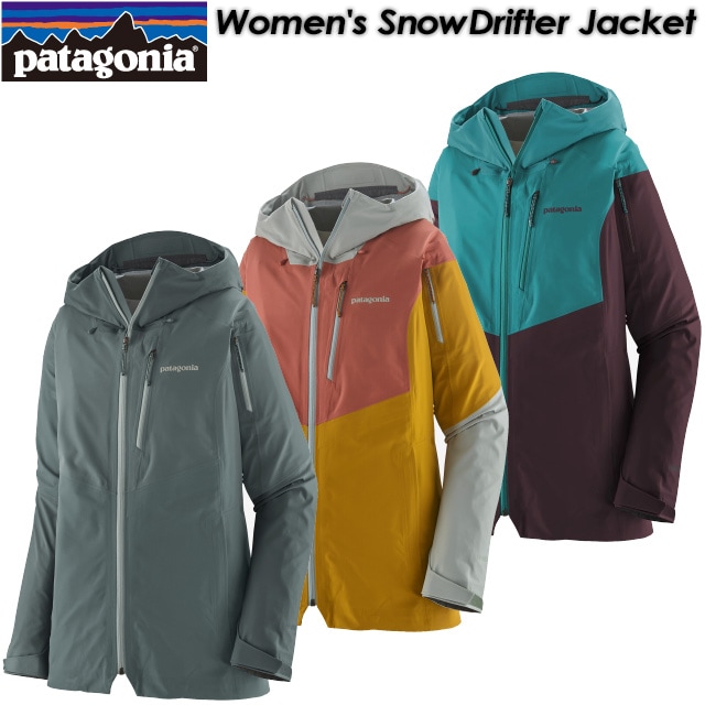 パタゴニア 【patagonia】ウィメンズ・スノードリフター・ジャケット