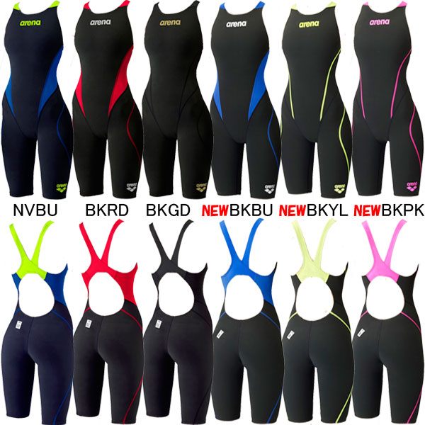 アリーナ(ARENA)女児用 競泳水着 アクアフォースフュージョントライ