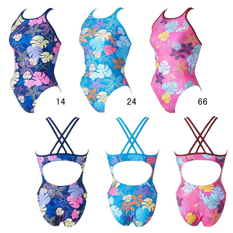 ミズノ(MIZUNO) 女性用 練習用水着 寺川綾コレクション エクサスーツ
