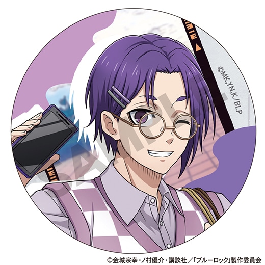 TVアニメ『ブルーロック』トレーディング缶バッジ 休日メガネver.【BOX