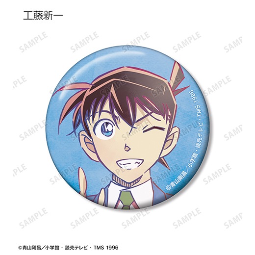 名探偵コナン』 トレーディング Ani-Art 第8弾 缶バッジ【BOX】【予約