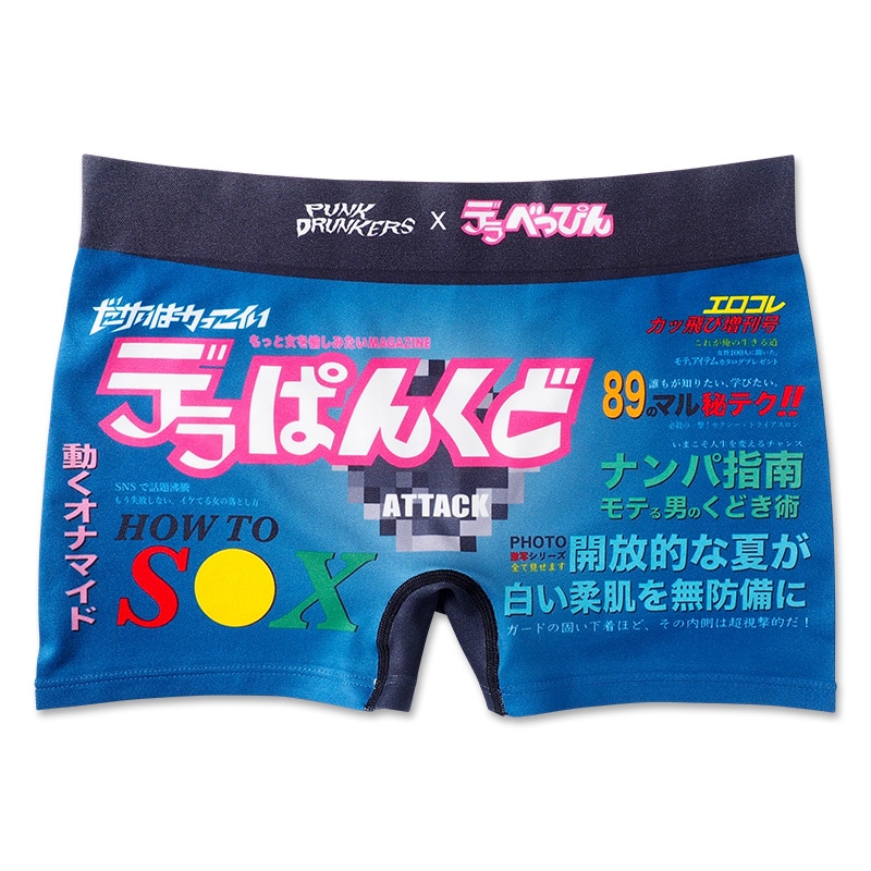 PDSxデラべっぴん］デラぱんくどボクサーパンツ | ALL ITEMS,PUNK