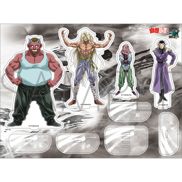 幽☆遊☆白書 アクリルスタンド 30周年描き下ろし 躯・黄泉・雷禅