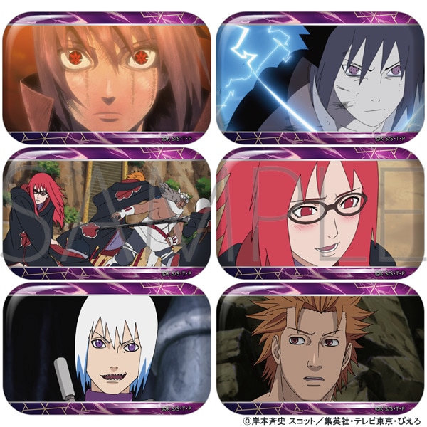 NARUTO-ナルト- 疾風伝 スクエアバッジコレクション 鷹2024【BOX