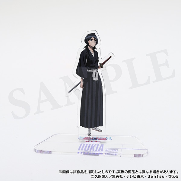 BLEACH アクリルスタンド Anniversary 朽木ルキア | グッズ 通販