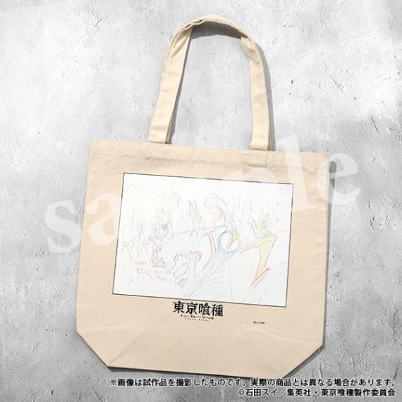 東京喰種トーキョーグール トートバッグ -TG23_179- | グッズ 通販