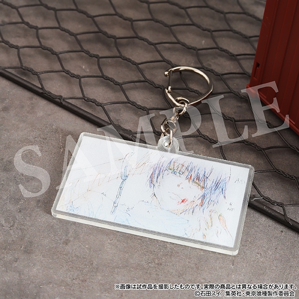 東京喰種トーキョーグール ブックカバー | グッズ 通販 | スタジオ