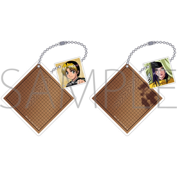 ヒカルの碁 囲碁盤チェンジングアクリルキーホルダー | グッズ 通販