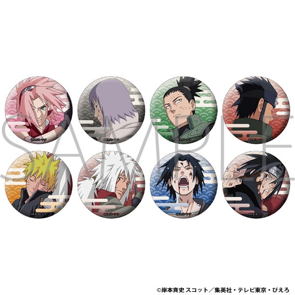 NARUTO-ナルト- 疾風伝 アクリルスタンド GAARA2025 我愛羅 | グッズ