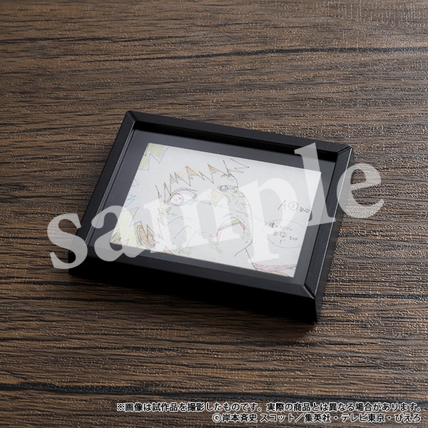 NARUTO-ナルト- ミニ額縁コレクション 原画【BOX】 | グッズ 通販