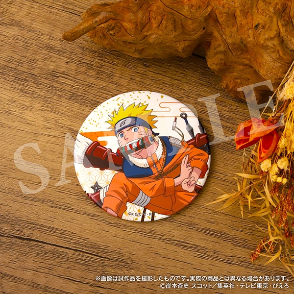 NARUTO-ナルト- 疾風伝 メモラブル缶バッジ -NARUTO 72 series- 01