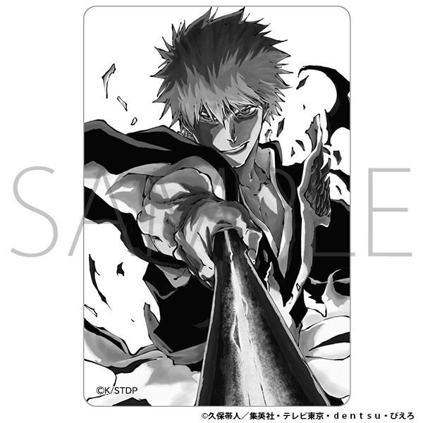 BLEACH 千年血戦篇 ビジュアルプレートコレクション CALL YOUR NAME