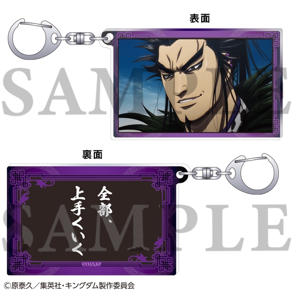 5_000000000855.jpg?1709021264