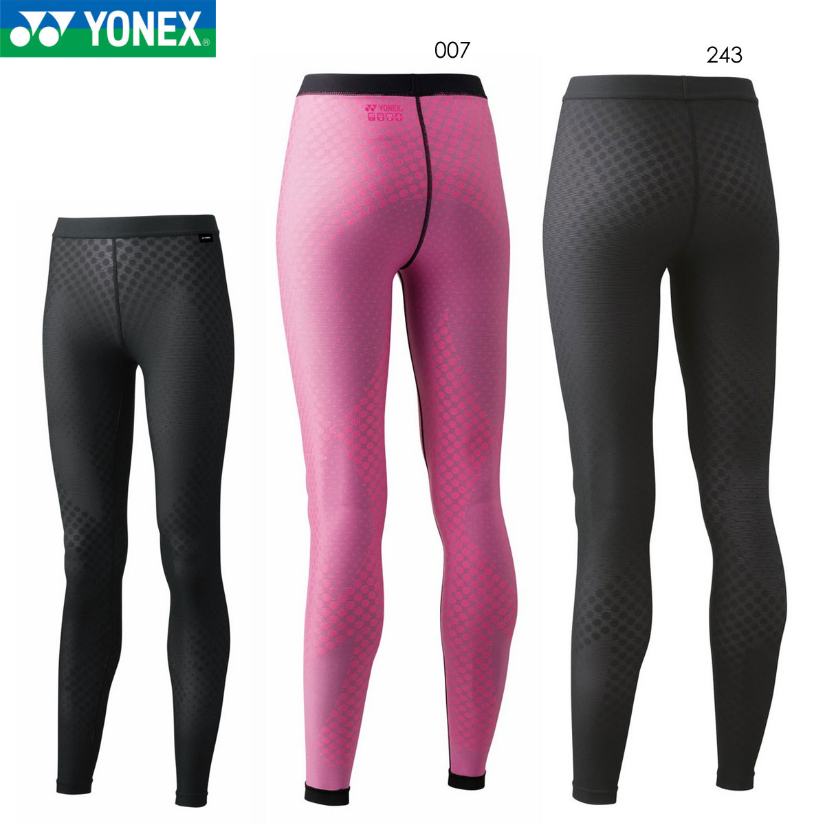 YONEX STBP2509 ロングスパッツ ウィメンズ インナー(レディース