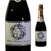 値下げ イムサエムさんのワインカップ 未使用品 値下げ イムサエムさん