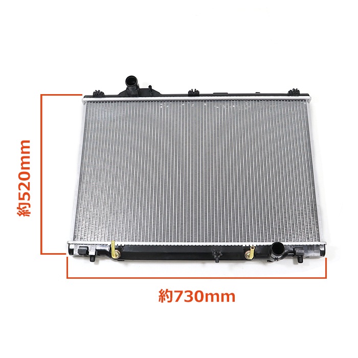 レクサス LS460 USF40 USF41 ラジエーター AT車 1URFSE 16400-38170