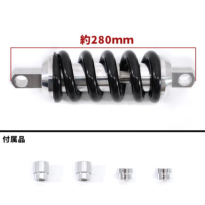 ヤマハ ドラッグスター400 クラシック400 DS4 DSC4 リアビレット