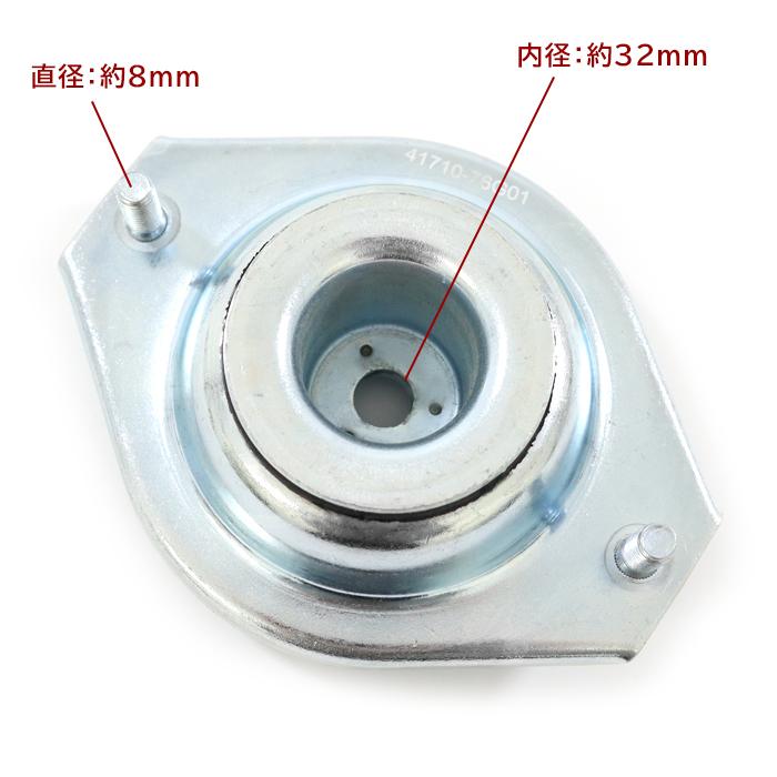 フロント アッパーマウント & ストラット ベアリング 左右セット 41710