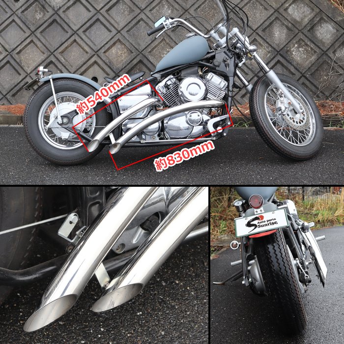 改良版 ヤマハ ドラッグスター400 クラシック400 DS4 DSC4 ベント