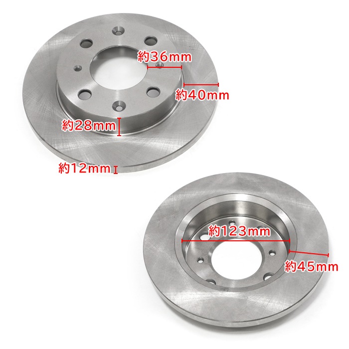 フロント ブレーキディスクローター 左右セット 45251-SF4-000 45251