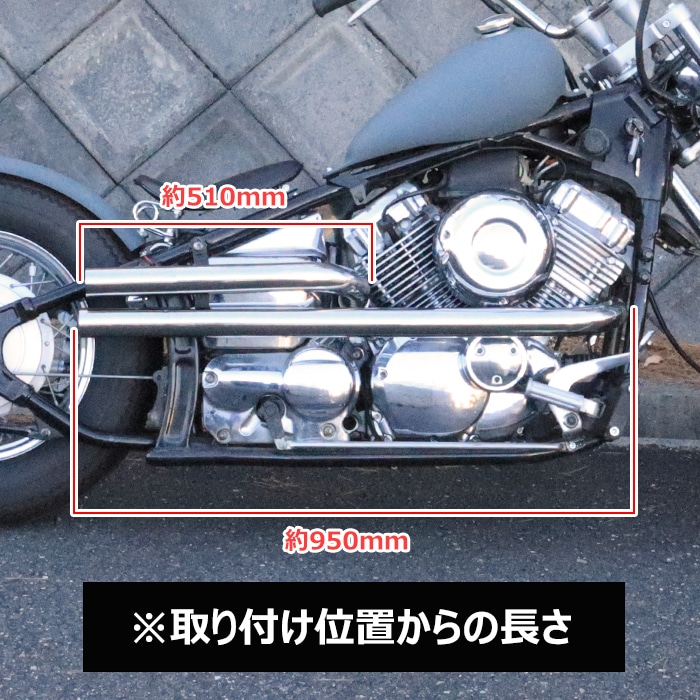 ヤマハ ドラッグスター400 クラシック400 DS4 DSC4 ショットガンタイプ