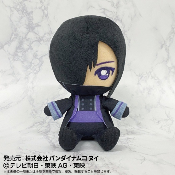 王様戦隊キングオージャー】戦隊ヒーローぬいぐるみシリーズ リタ