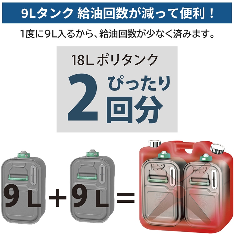 石油ファンヒーター ダイニチ 主に19畳用 DXタイプ 木造19畳